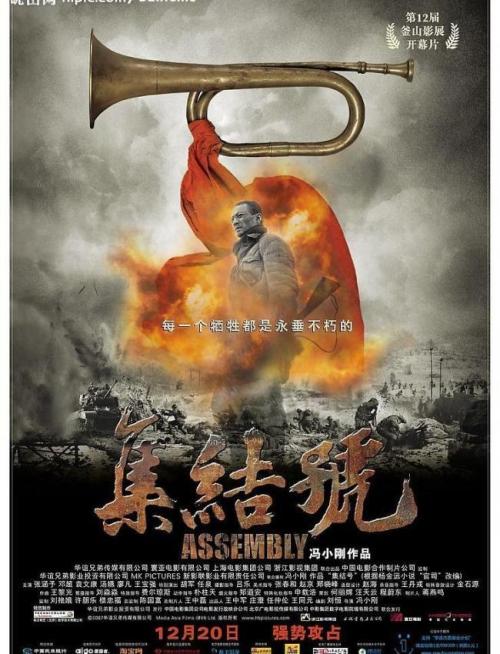 不动产证怎么补